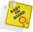 5 Pieces Baby on Board Car Signs - Yellow - 2