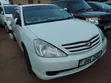 Toyota Allion 2005 White - 1