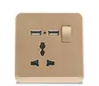 Single-Gang Universal Wall Socket with USB Charging Ports - 2