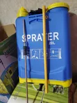 Pressure Knapsack Sprayer 20 Ltrs - 1