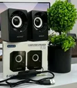 AOAS E-006 USB 2.0 Computer Speakers - 1