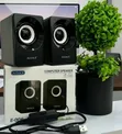 AOAS E-006 USB 2.0 Computer Speakers - 2