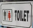 A4 Toilet Sign Board - Men & Women Unisex Restroom Door - 1