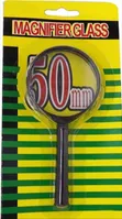 Pocket Magnifying Glass, 50mm - 1