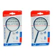 Magnifying Glass with 75mm Optical Lens - 2