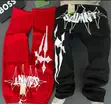 Men's Y2K Graphic Print Oversized Sweatpants - 1