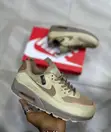 Nike Air Max Sneakers - 2