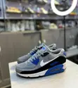 Nike Air Max Sneakers - 5