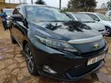 Toyota Harrier 2016 Black - 4