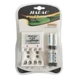 A-613 Digital Power Multi Battery Charger - 1