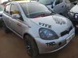 Toyota Vitz 2003 Silver - 1