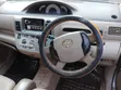 Toyota Raum 2006 Gray - 5