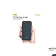 V11 25000mAh Power Bank with Matte Finish - 1