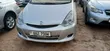 Toyota Wish 2006 Silver - 2