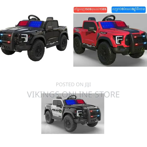 12V Battery-Powered Electric Police Truck Ride-on Toy Car - 1
