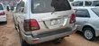 Toyota Land Cruiser Prado 2007 Silver - 1
