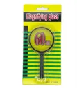 Magnifying Glass with Handle 60mm - 2