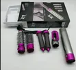 Zoe 5-in-1 Hair Styler Kit - Purple - 1