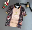 Germany Special Edition Artistic Polo Shirt - 1