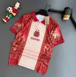 Spain Heritage-Themed Soccer Polo - 1