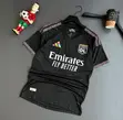 Adidas Olympique Lyonnais 2026/27 Third Jersey - 1