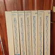 Bosch GR 500 5m Measuring Rod/Leveling Staff - 2