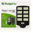 d.light 600W All-in-One Solar LED Garden/Street Light - 2