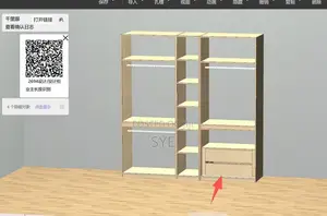 Kitchen and Wardrobe Design & Edge Banding