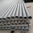 Gentex PVC Pipes 4" - 1