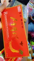 Ginseng Oral Liquid for Body Wellness - 1