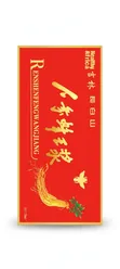 Ginseng Oral Liquid for Body Wellness - 2