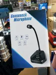 GooDee USB Desktop Gooseneck Condenser Microphone - 3