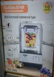 Global Star 5000W Commercial Blender & Grinder GS-1682 - 2