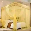 Four Stand Mosquito Net - Cream 4x6 - 1