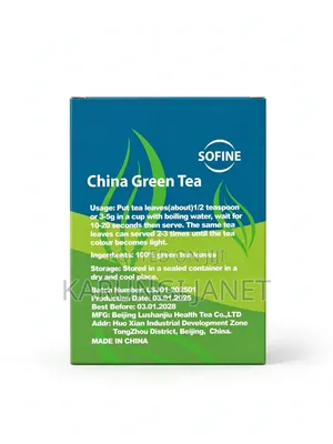 Nature's Way China Green Tea