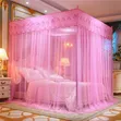 Four Stand Mosquito Net 6x6 Pink - 2