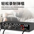 4x4 USB Audio Interface High-Fidelity - 3