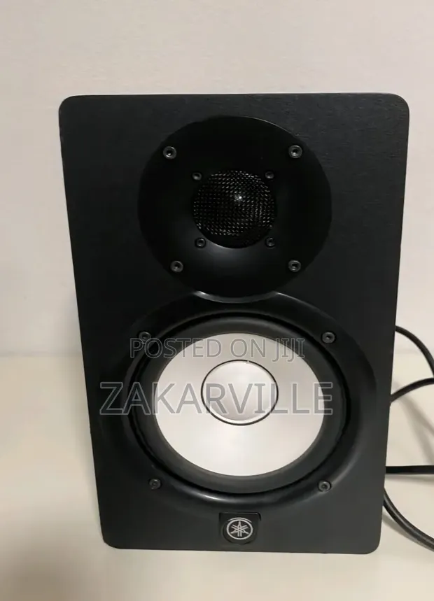 Yamaha HS50M Studio Monitor (Single Unit) - 1