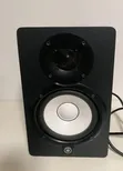 Yamaha HS50M Studio Monitor (Single Unit) - 1