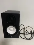 Yamaha HS50M Studio Monitor (Single Unit) - 2