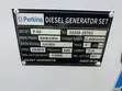 60KVA Perkins Super Silent Standby Generator - 2