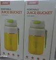 MDHL Portable Juice Bucket Blender (MD-B09) - 2
