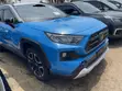Toyota RAV4 2019 Blue - 1