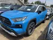 Toyota RAV4 2019 Blue - 3