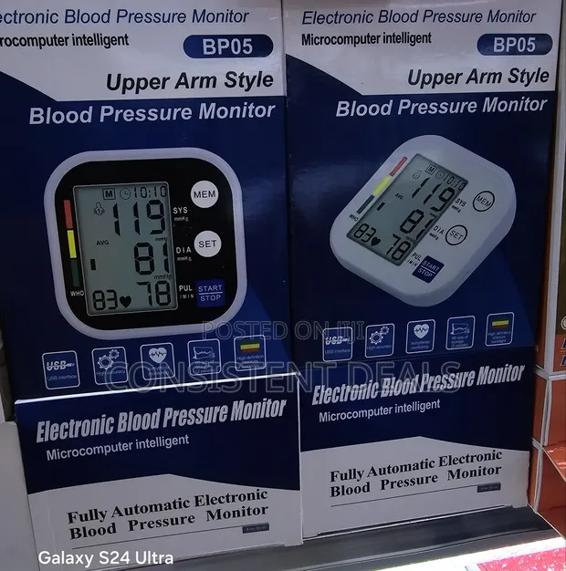 Upper Arm Electronic Blood Pressure Monitor - 1