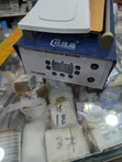 YD-948M LCD Screen Separator Machine - 3