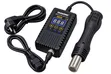 Yaogong 8858 Micro Hot Air Gun - 1