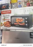 Globalstar GS-OV48 48L Electric Oven - 1