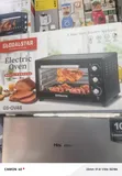 Globalstar GS-OV48 48L Electric Oven - 2
