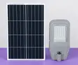 30W Solar Street Light with 50 LEDs & Separate Panel - 1